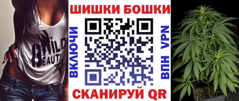 Купить ГАШИШ  Кокаин  МЕФ  Каннабис  Фролово