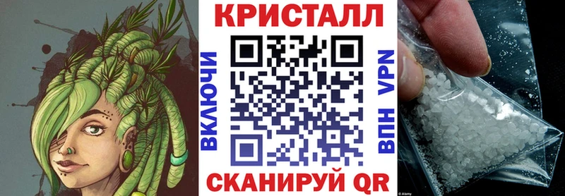 АМФ VHQ  Купить  Фролово 