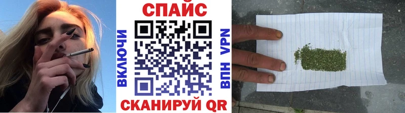 БУТИРАТ жидкий экстази  Купить закладки  Фролово 