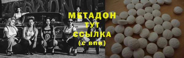 МДПВ Алексин