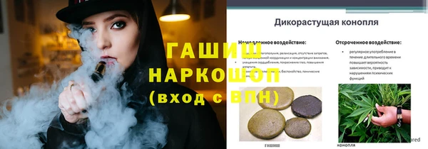 марихуана Алзамай