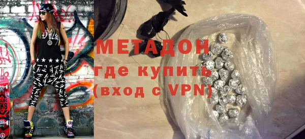марихуана Алзамай