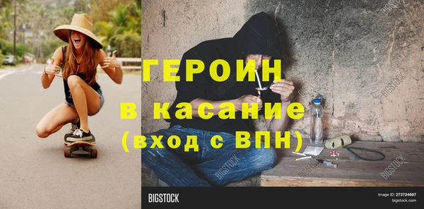 ПСИЛОЦИБИНОВЫЕ ГРИБЫ Алексеевка