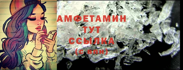 марихуана Алзамай