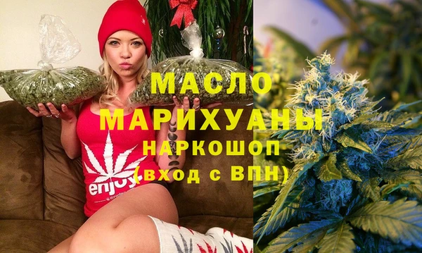 МДПВ Алексин