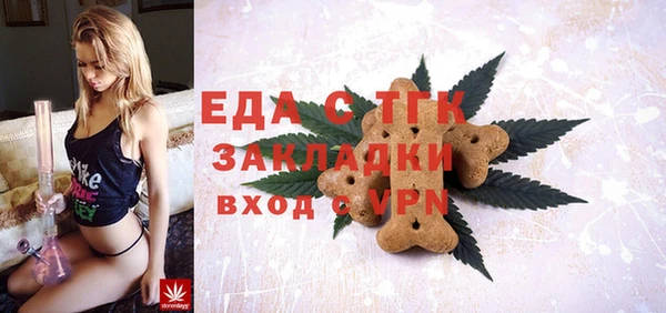 марихуана Алзамай
