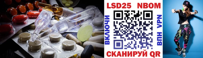 LSD-25 экстази ecstasy  Купить  Фролово 