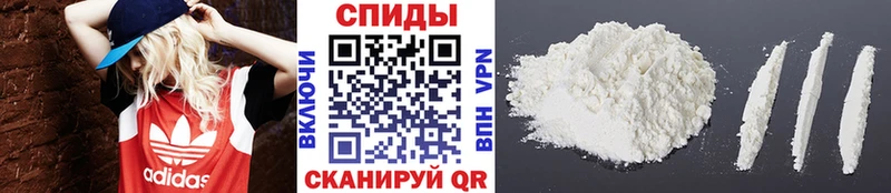 Метамфетамин витя  Купить закладки  Фролово 