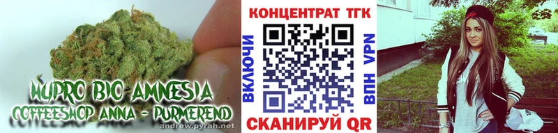 Дистиллят ТГК вейп с тгк  Купить закладки  Фролово 
